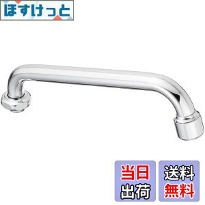 yzSANEI `pCv At ͂˖h~ 194mm PA27JH-60X-16