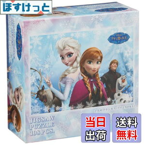 yz108s[X WO\[pY fBYj[ AiƐ̏ 2l̃vZX (18.2x25.7cm)