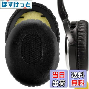 yzGeekria C[pbh QuickFit ݊ pbh {[Y Bose QC3 ON-EAR, QuietComfort 3 wbhzɑΉ Cpbh/C[NbV/C[Jbv veCU[ (ubN)