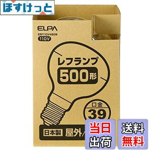 �y���������z�G���p (ELPA) ���O�p���t�����v500�` �d�� DIY 4800lm 450W 39mm ���O/�������p ERF110V450W