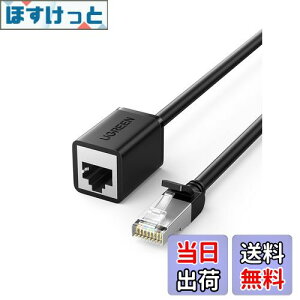 yzUGREEN LANP[u CAT6 P[u LanP[u MKrbglbg[NP[u RJ45P[u Cat5e Cat6 Cat7 Cat8ƌ݊AC[TlbgpA_v^P[u LAN lbg[N