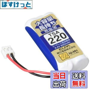 yzGp(ELPA) eʒ[dr pCIjAi 2.4V 800mAh jbPf[dr TSA-220