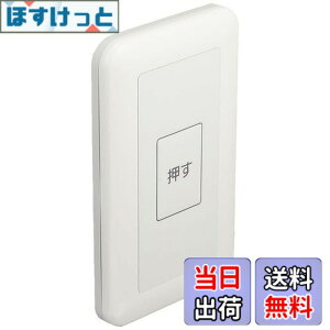 �y���������z�p�i�\�j�b�N(Panasonic) �������t��J�` a�ړ_�E�����d���Ή��` �h���`�v���[�g�E���[�h���t WS65611K