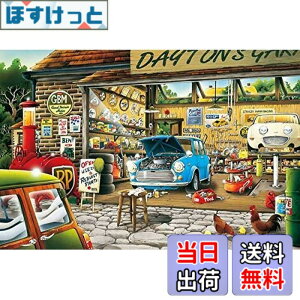 �y���������z1000�s�[�X �W�O�\�[�p�Y�� �f�C�g������̃��y�A�K���[�W�i50x75cm�j
