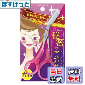 yzL KAI  nT~ p R[ t ͂ Jbg fB[X sN { KQ3034