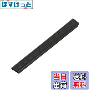 yzG[(amon) ygbNEpopi בیveN^[ 53×535mmE21mm 6221