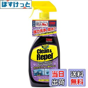 yzKURE(H) Stoner N[ Ah y 651ml KXN[i[ER[g 1731