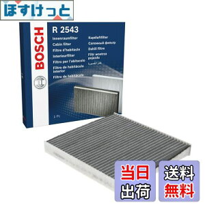 yzBOSCH/{bV LrtB^[ANeBu 1 ANeBuJ[{ VW iԁF1987432543