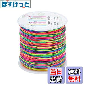 yzPandaHall 90m/ 0.8mm J[iC[v }`J[  ѕR | H| J[ iCR[h ҂ uXbg nhCh їp DIY  ޗ