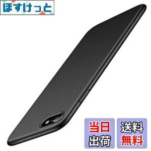 yzyE}bgzTORRAS iPhone se3 P[X 3 iPhone se 2E8E7 P[X ^ 4.7C` Ή PC [ KXtBt] wh~ C菝h~ ϏՌJo[ (ubN) Wisdom Series