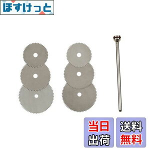 yzUID ~j[^[/[^[/[^[/zr[[^[/Eg[^[p aۂ̂Jb^[ 6(3)Zbg16mmE16mmE19mmE19mmE22mmE22mm PROXXON(vN\) RYOBI([r) Bigm