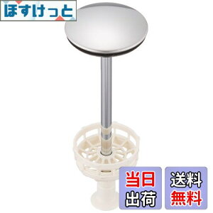 yzLIXIL(NV)INAX r BB-RS(590)-B-2