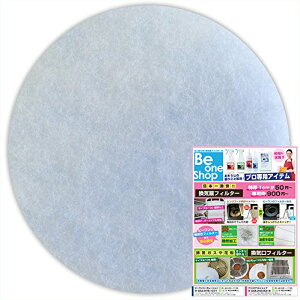 yzr[Vbv CtB^[ (a 85mmی^) 10 L[iX^ (NASTA)KS-FKS8803 / KS-8803 匚vX`bN DK100M6V[Y / DK100M7-F Vt@[ QS-100F / F-QS100 Ή C 