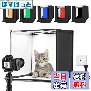 yzy60cmzPULUZ Be{bNX 60cm Bebox Beu[X 60*60*60cm BeLbg \Cg{bNX ܂݊ȈՃX^WI wi6+fBt[U[1{LEDCg2{ 3380LM 5500K px