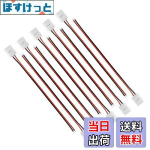 yzLEDGLE LEDe[v pP[u RlN^ 5050 SMD PFp XgbvڑP[u tbv ω΃iC+ 10mm PF2sg [10{Zbg]