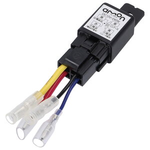 【送料無料】エーモン(amon) リレー 4線(4極) DC12V・240W(20A) 3235