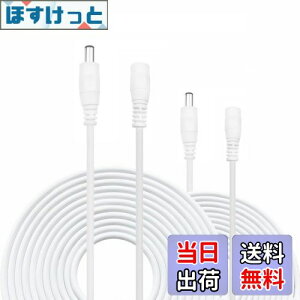 yzKabenjee 2x 5m ACA_v^P[u,LEDe[vpdR[hDC p[P[uDC 5.5x2.1mmvOWbNP[u,CCTVJAIPhƃJVXepDCRlN^AJ[D