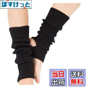 yz[Kingsie] \bNX K fC[X bOEH[}[ EH[}[ C jbg K\bNX ^h h ₦΍ wȂ X|[c ƊJ ܐJ 43cm (ubN)