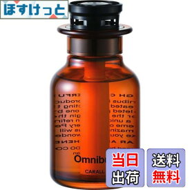【送料無料】CARALL(カーオール) 晴香堂 車用 芳香剤 オムニバス リッチマグノリア 160ml 3246