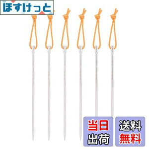 yzBoundless Voyage `^yOm20CMn6{ / 8{Zbg ۖ_lCyO ^ѕ֗ AEghA Lvpi v y 18g/{ dy n np ^[vyO ݉cp (6{)[Ti