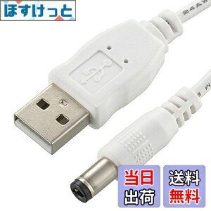 yzOHM vbVCgpUSBR[h 1m BO-LUCA5 07-3693