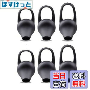 �y���������zSound Wave S,M,L 3�T�C�Y���v6�Z�b�g ���ɂ҂�����t�B�b�g&�ɂ��Ȃ�Ȃ��A���ꗎ���Ȃ��A �V���R���� ���j�o�[�T�� �C���[�`�b�v �u���b�N SML�T�C�Y �e2�� 6�Z�b�g �݊��� For B