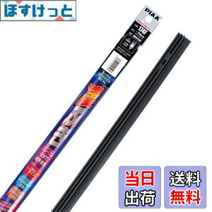 �y���������zPIAA ���C�p�[�ւ��S�� 750mm �O���t�@�C�g�R�[�e�B���O�S�� �X�[�p�[�O���t�@�C�g 1�{�� �Ĕ�174F WDR750F