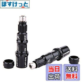 【送料無料】テーラーメイド スリーブ Qi35 MAX LITE LS BRNR mini Qi10 Max LS ステルス2 ステルス SIM2 SIMシリーズ M5 M6 M3 M4 M1 M2 ドライバー FW対応 スリーブ 335tip 約8.5mm