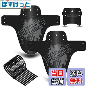 yzNICEDACK ]ԃtF_[A2MTB }EeoCN }bhK[hǑ݊]ԓDZbg_Eq}EeoCNtgуA}bhK[h650B 20"26" 27.5"42