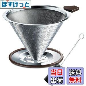 yzSRIWATANA R[q[hbp[ XeXtB^[ 2wbV ̎ puVt 4tp