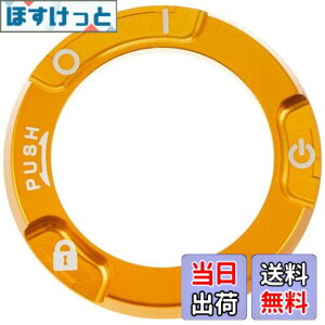 �y���������z�L�^�R (KITACO) �A���~�L�[�{�b�N�X�J�o�[ �^�C�v3 (�S�[���h) �����L�[125(JB02/JB03/JB05) CT125�n���^�[�J�u(JA55/JA65) CB250R(MC52) GB350/S(NC59)�� 556-1000370