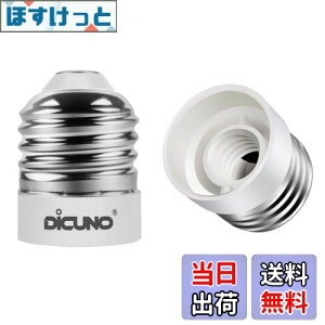 yzDiCUNO E26E12 ϊA_v^[ d\Pbg Rޗ őd200w 165xϔM 2Zbg