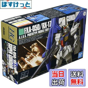 yzHGUC @mZK_ X[p[K_ 1/144XP[ Fς݃vf