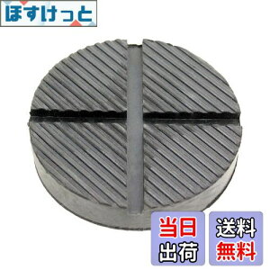 yzebN(meltec) ԗp K[WWbLo[pbhDX ėp^Cv {̖125mm×25(H)mm FJ-90