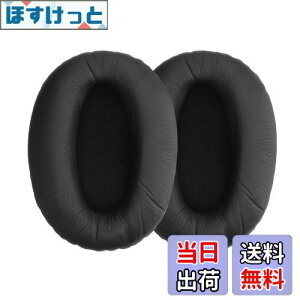 �y���������zkwmobile 2x �w�b�h�z���J�o�[ Sony MDR-1000X / WH-1000XM2�Ή� �����p�C���[�p�b�h - �N�b�V���� PU���U�[ ���F