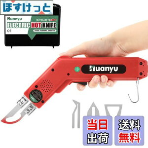 yzHuanyu zbgXChJb^[ zbgiCt 100W 5bM 50-500xx z/S/[v/vX`bN/AN Jbgp (S4u[ht)