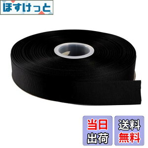 �y���������zITIsparkle �O���O�������{�� ��25mmx45M�� ��| ���� ���b�s���O ���傤���� ���{�� #030-�u���b�N