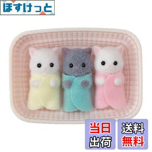 yzVojAt@~[ l` y yVlR݂̂ z j-109 ST}[NF 3Έȏ  h[nEX Sylvanian Families G|bN EPOCH