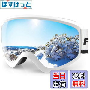 yz[Findway] XL[S[O LbY Xm[S[O qpAOTGL싅ʃYE\A h/h/܂h~ Oh~ LbYX|[cpS[O yʂƑϏՌ Kp8-14 {[