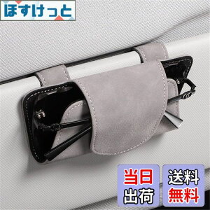 yzRaksonicԗpKlP[X ԗpToCU[ KlNbv ԗpKlNbv KlP[X TOXNbv ToCU[|Pbg tbvt@[ }OlbgJ T