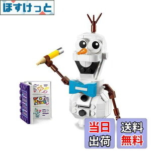 yzS(LEGO) fBYj[vZX AiƐ̏2?It" 41169