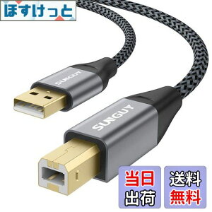 yzSUNGUY v^[USBP[u 1.5M ^CvAIX-^CvBIX USB2.0P[u bLRlN^ p\R v^[ڑP[u v^[P[u Epson Canon Brother HP t@bNX