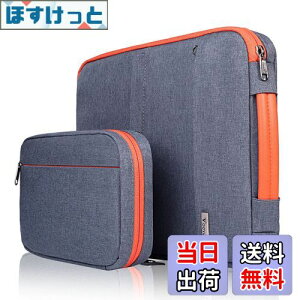 yzVoova p\RP[X15 15.6 16C` ՌzPCP[X m[gp\R P[X O\ ANZT[|[`tp\RJo H pcobO MacBook Air 15C` M2 2023 A