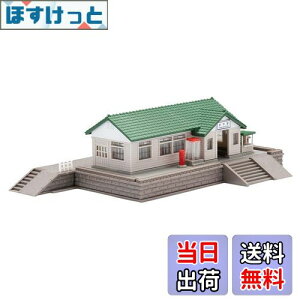 yzg~[ebN(TOMYTEC) TOMIX NQ[W ؑwɃZbg O[ 4202 S͌^pi