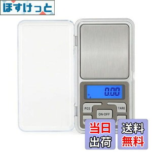 yzYFFSFDC |PbgfW^XP[ 0.01g-500g  gу^Cv͂ Ɩp vp fW^v dqV ͂  vʓV p{^ {戵t drt