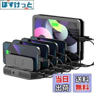 yzUnitek 2024d USB[dXe[V 10|[g QC3.0[dX^h PSEF؍ 10䓯[d 1.5A/2.4A X}[gIC Ή Android/iPhone/iPad/kindle/^ubg/PSP d؂ Ԋu