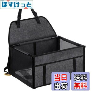 yzYullmu ybgphCu{bNX ԗpybgV[g ȃV[g ܂ݎJo[ яoh~ h ʋC  ɂ  L s ybgL[ ()