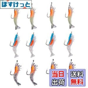 yzHAMILO Gr[ CVA[ \tg[ ^a jt   oXނ S6cm (12Zbg)