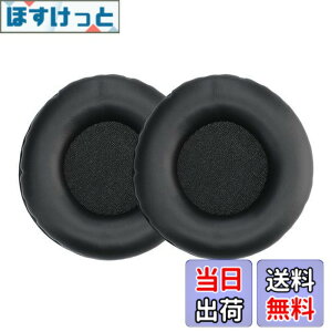 �y���������zkwmobile 2x �w�b�h�z���J�o�[ JBL E50BT�Ή� �����p�C���[�p�b�h - �N�b�V���� PU���U�[ ���F