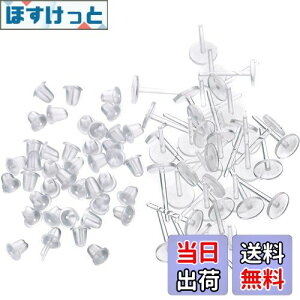 yzLIKENNY V[NbgsAX sAX ANZT[ p[c AM[t[ sAXz[ێɍœKi20Zbgj